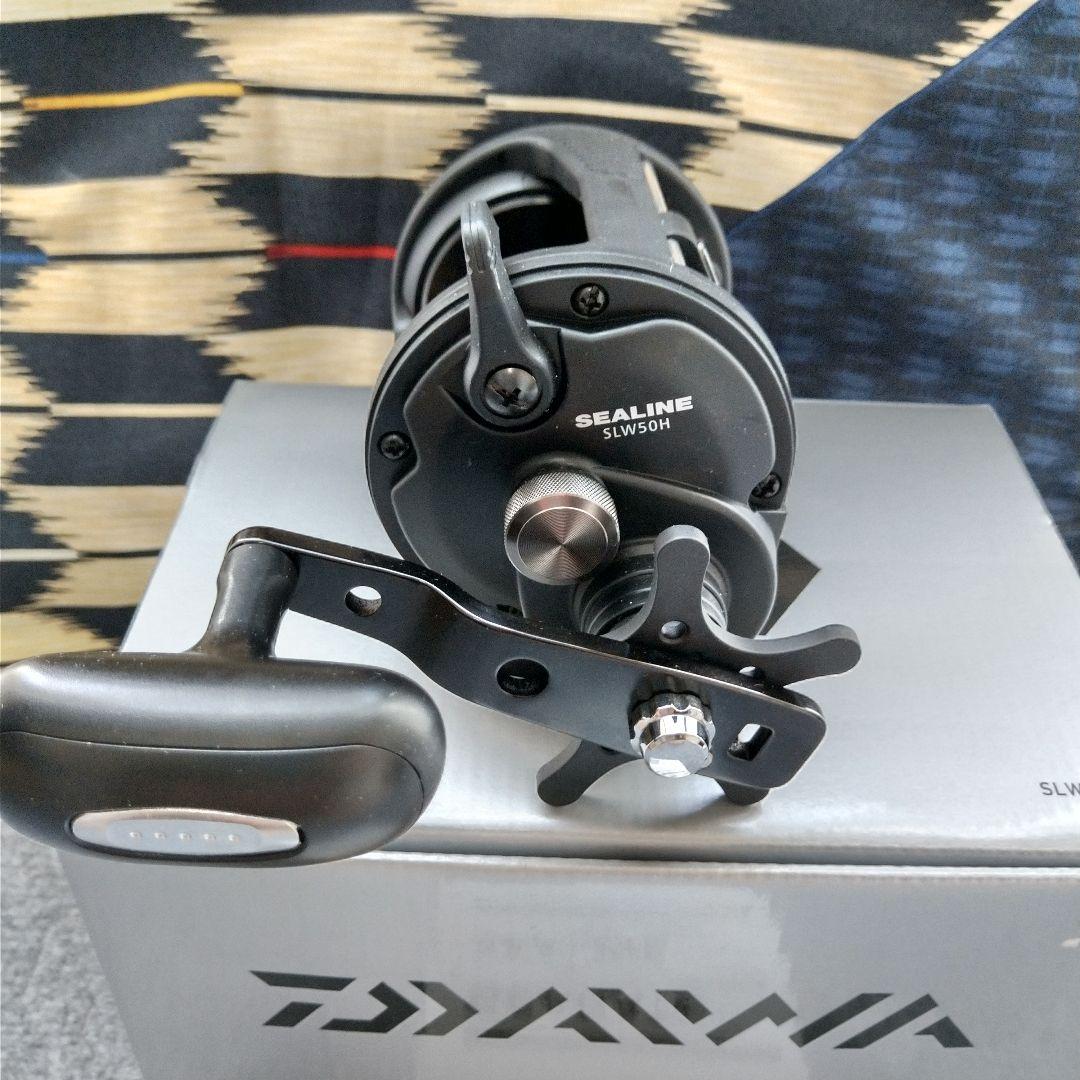 DAIWA両軸リール SEALINE SLW50H