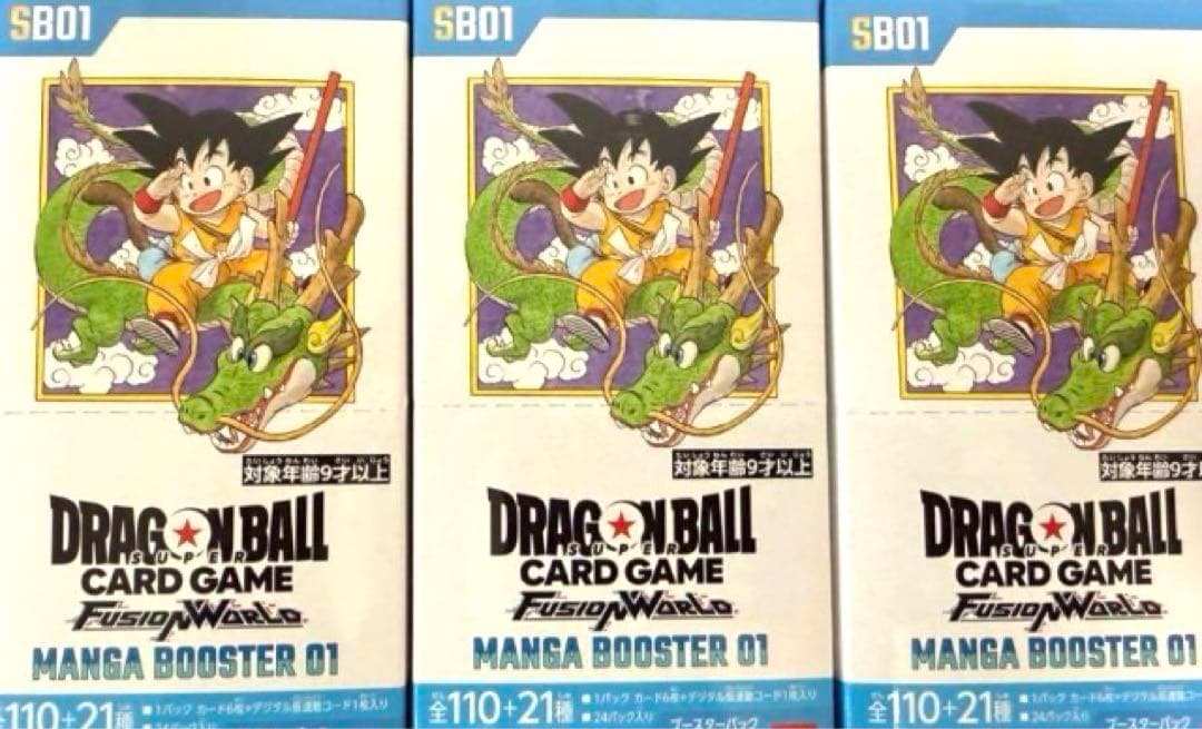 MANGA BOOSTER 3box分 72パック