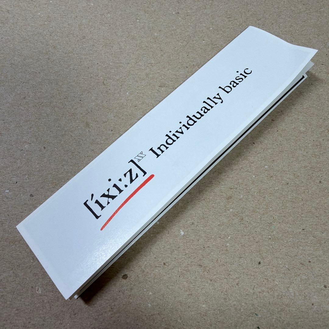 新品 廃盤 プラチナ万年筆 ixi:z イクシーズ シャーペン 0.5mm 箱付