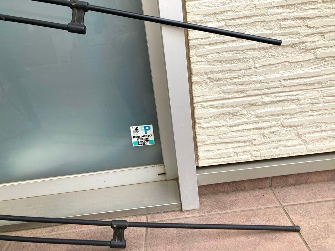 希少 ビンテージ 日本アンテナ レトロ 当時物 現状