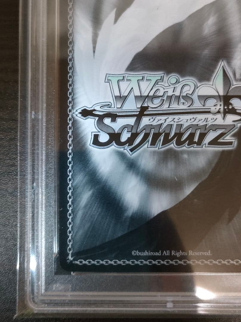 ヴァイスシュヴァルツ　ゴブリンスレイヤー　剣の乙女　sp　psa10