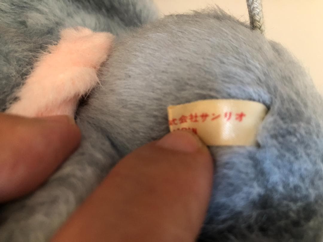 サンリオ　みんなのたあ坊　ぬいぐるみ　希少品　レトロ