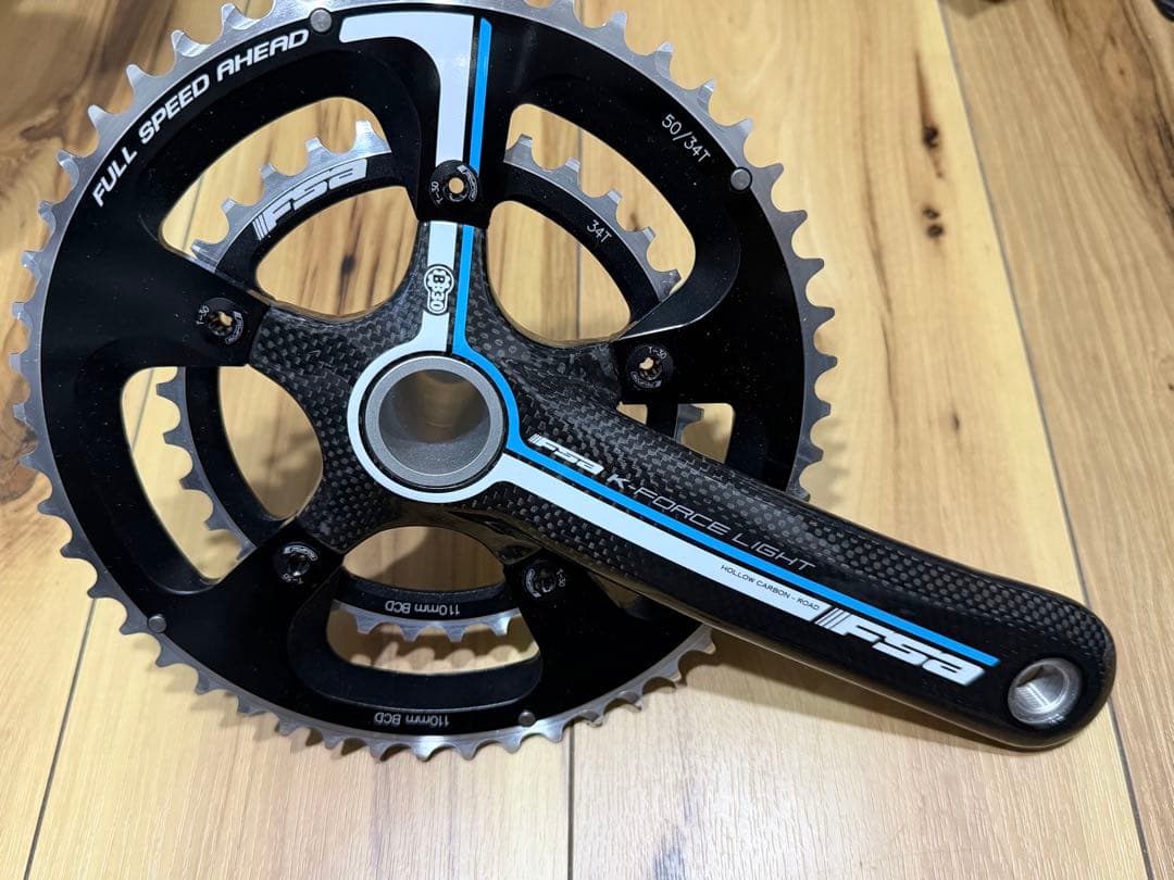 FSA K-Force Light クランクセット 50/34T 172.5mm