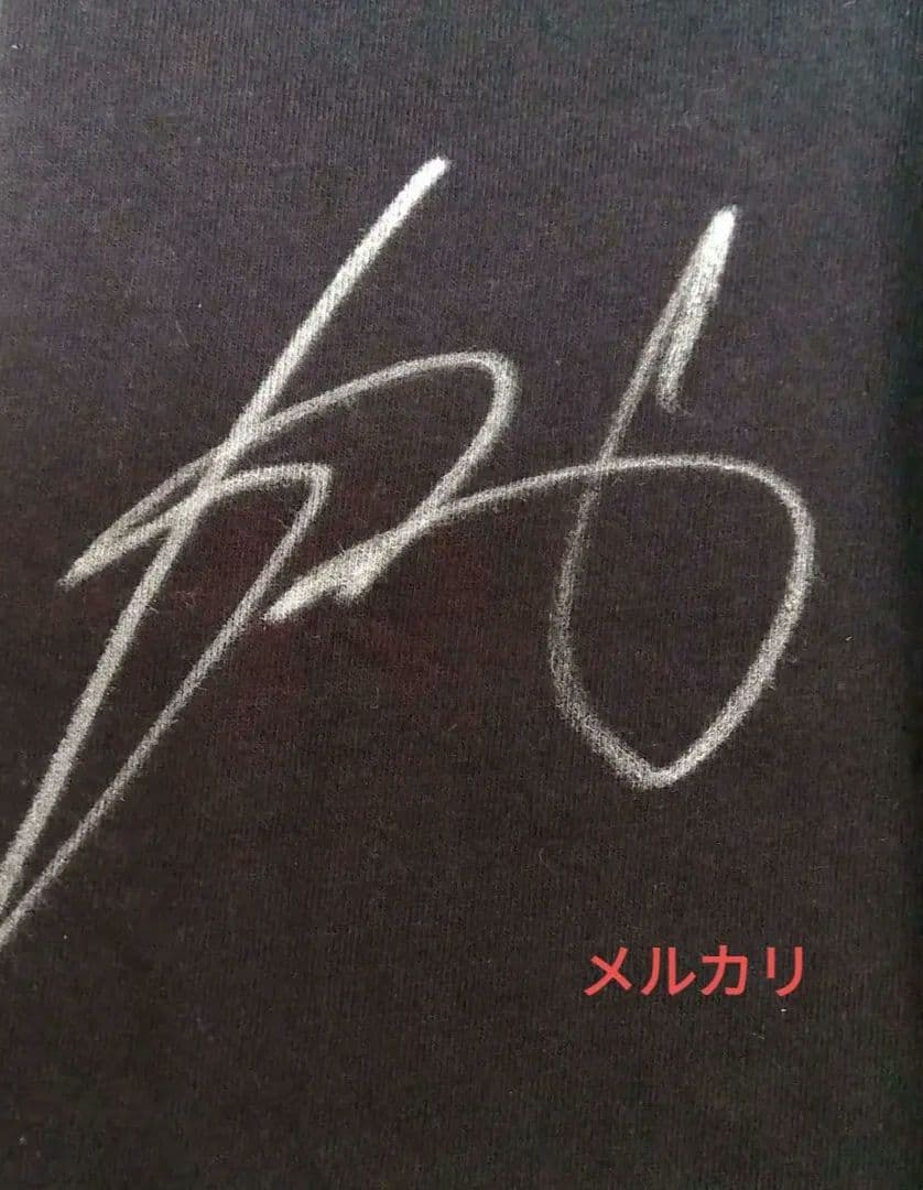 中田英寿 nakata.net当選Tシャツ　直筆サイン 当選通知書有 激レア✨