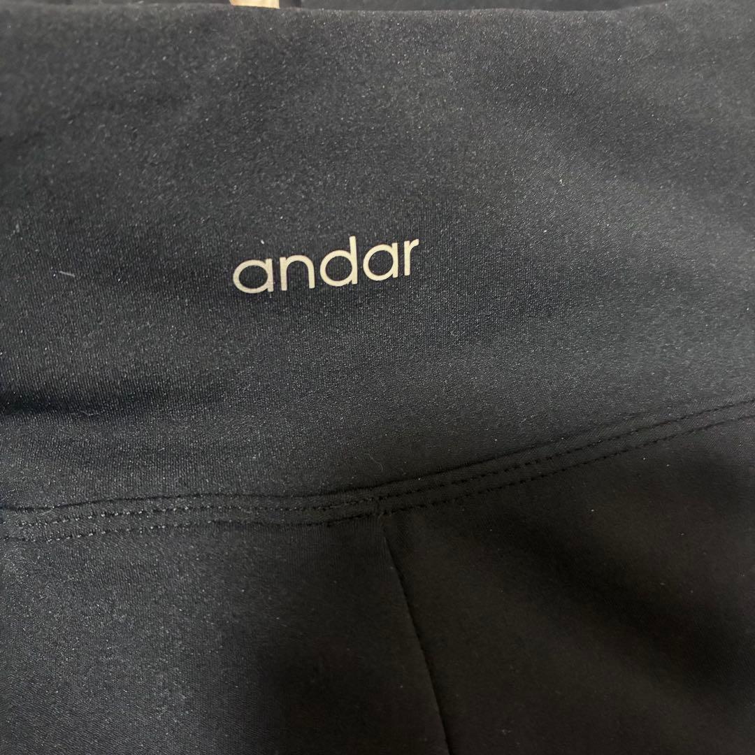 andar Airywin 裏起毛マキシワイドレギンス　M　ブラック ショート