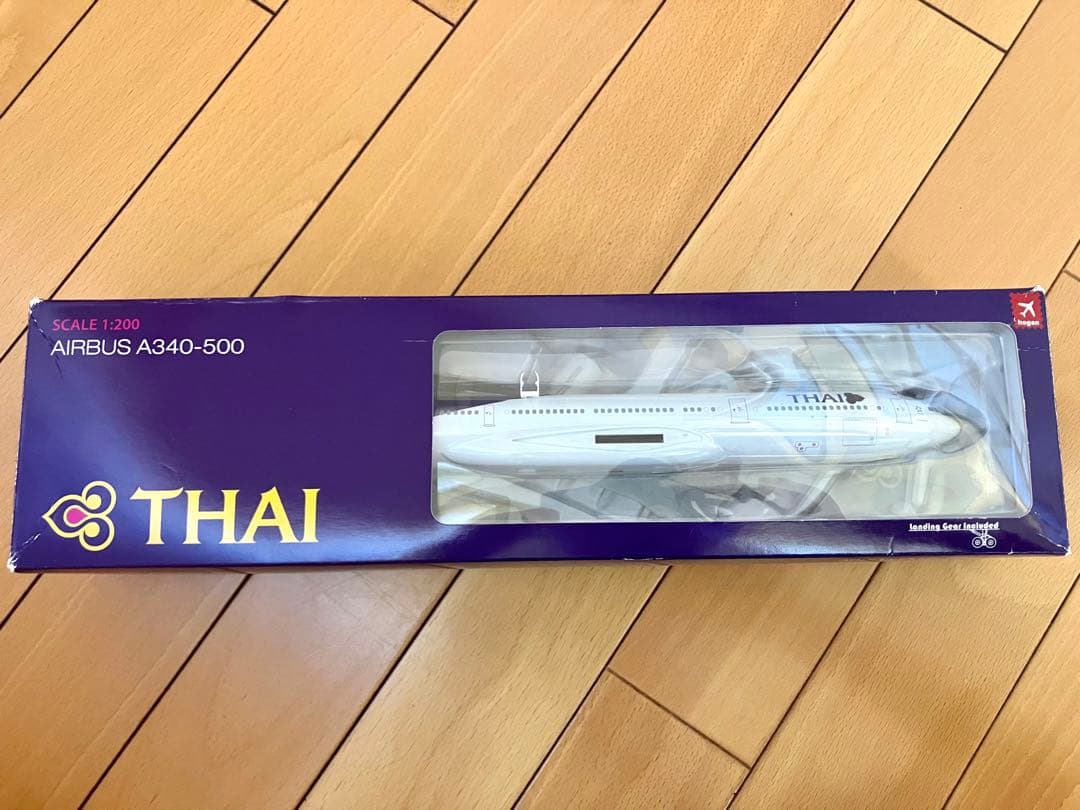 1/200 エアバス モデルセット