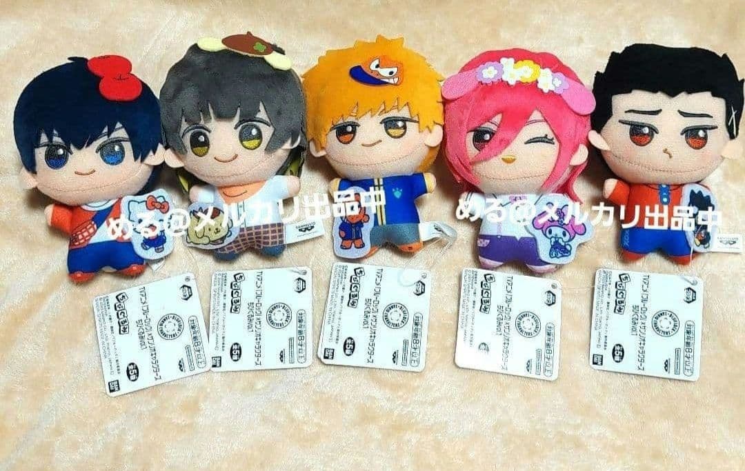 タグ付き美品 ブルーロック サンリオ ちびぐるみ 10種 フルコンプ セット ②