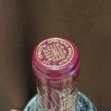 お*お様 CHATEAU MARGAUX 2014 赤ワイン