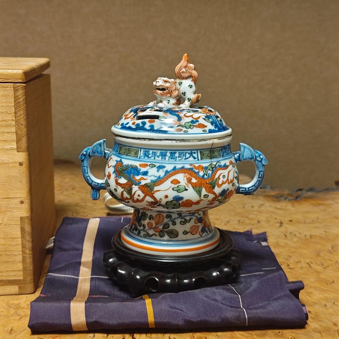 中国美術大明萬暦年製 香炉　箱付　鉄瓶銀瓶茶道具急須掛軸書道具