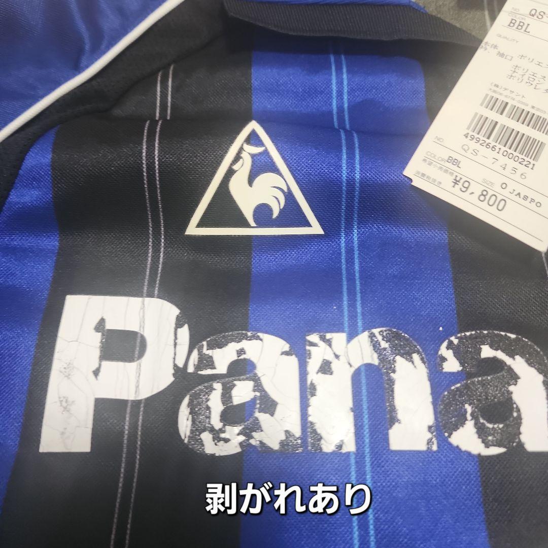 1999-2000 ガンバ大阪 ユニフォーム #9 新品未使用タグ付き