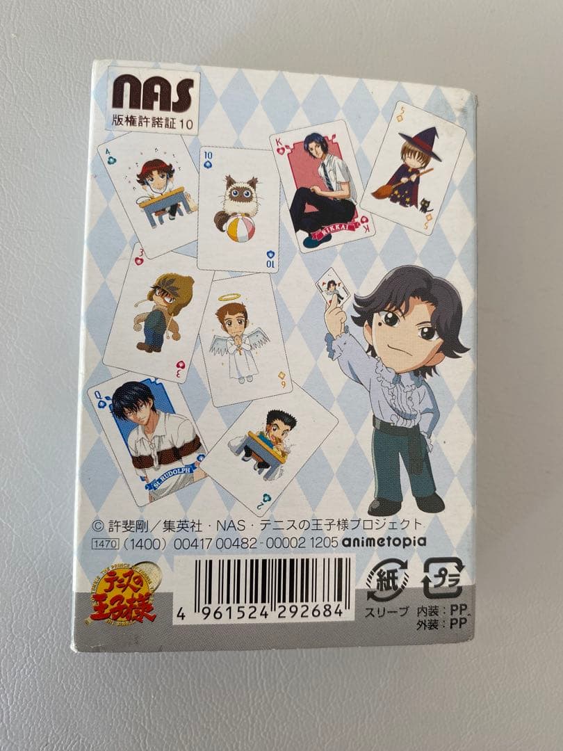 テニスの王子様 トランプ ちびキャラ