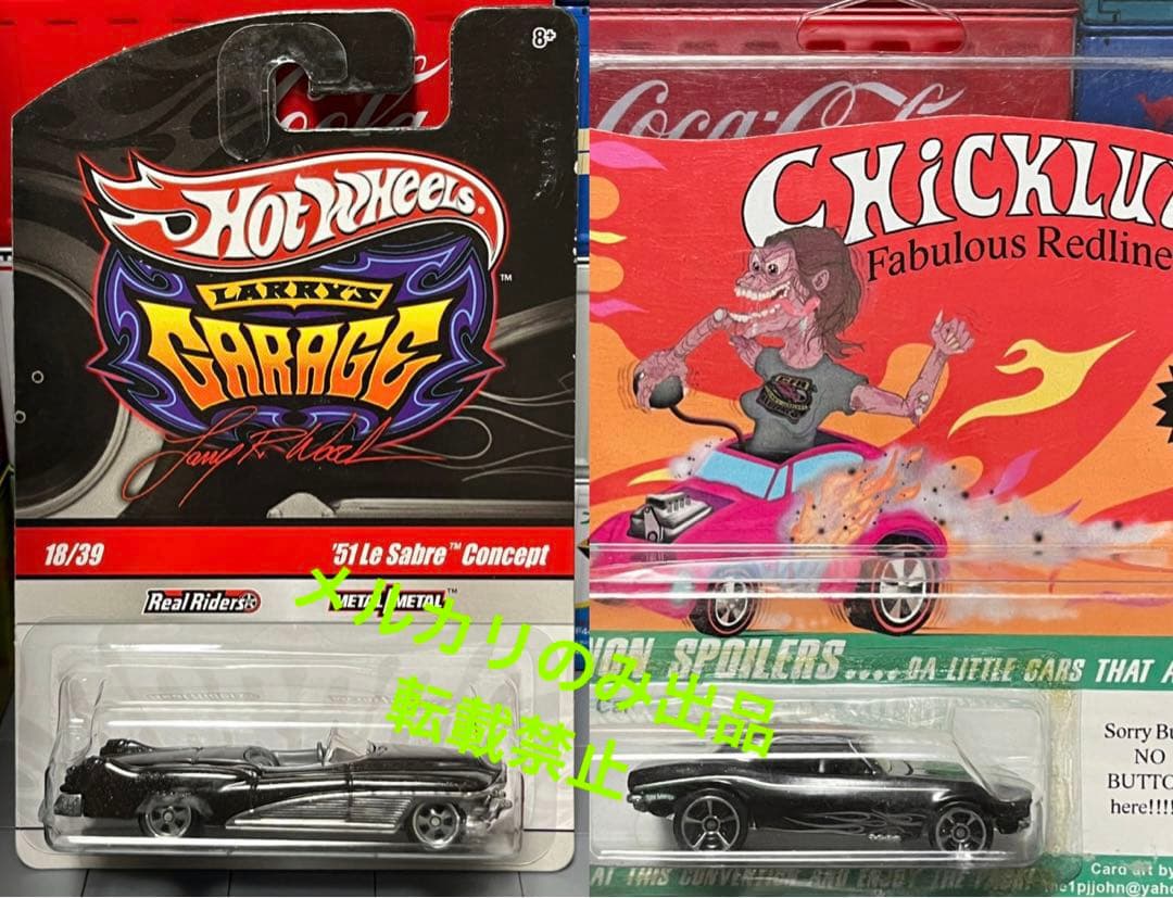 ホットウィール チェイス ラリーズ GARAGE chickluu's カマロ