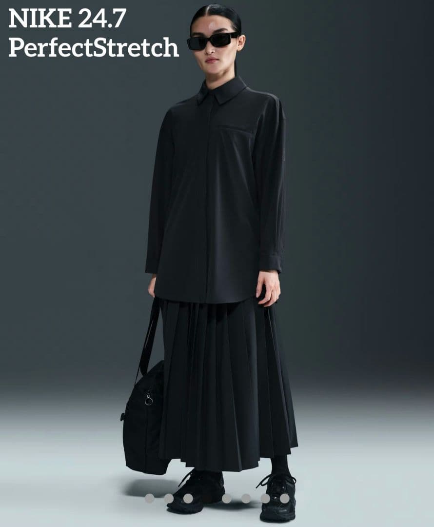 新品 NIKE 24.7 PerfectStretch セットアップ ブラック