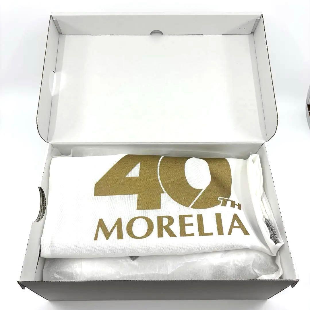 新品　最新　限定品　ミズノ　モレリア UL　26.5