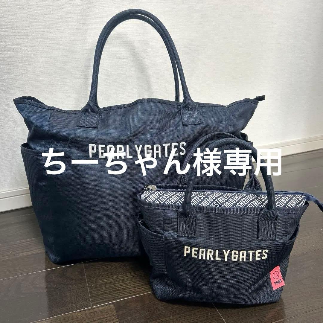 REARY GATES ロッカーバッグ&カートバッグ