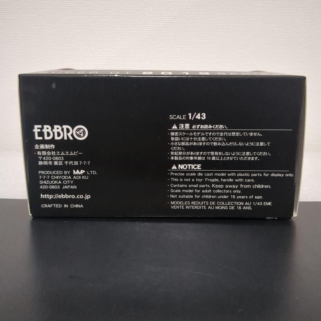 エブロ カルソニックインパルGT-R 2019 CALSONIC IMPUL