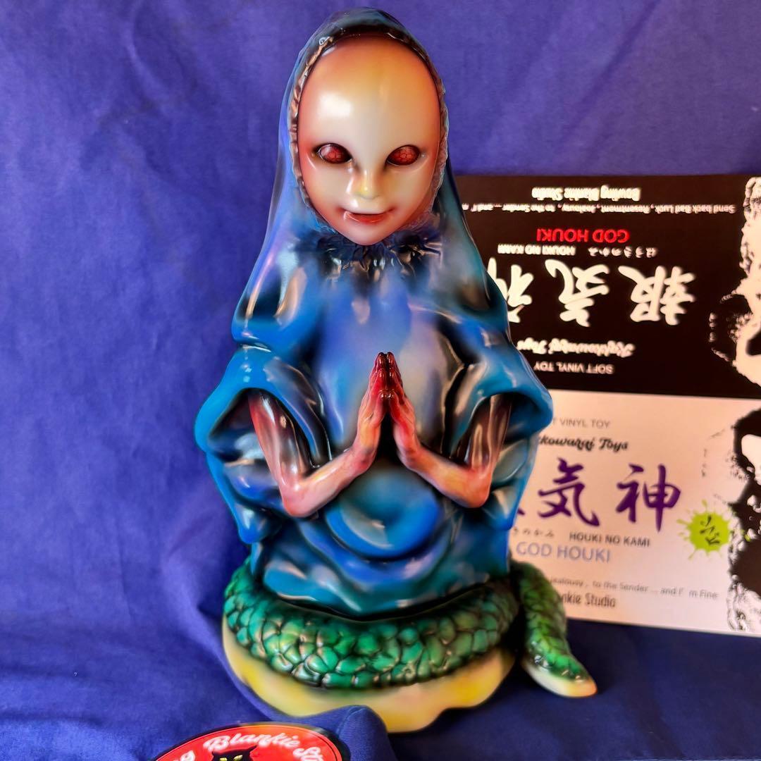 かっこわらい雑貨店 報気神 ほうきのかみ １期 ソフビ・マルサン・ブルマァク