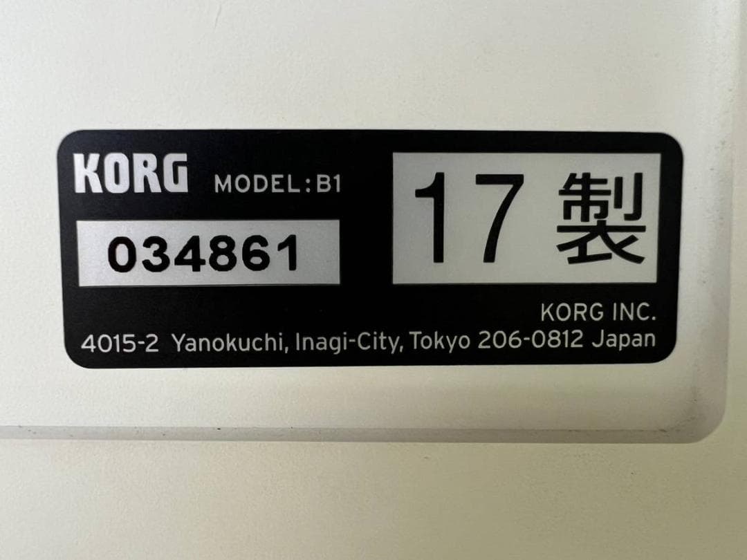 【完動品】KORG DIGITAL PIANO B1 WH