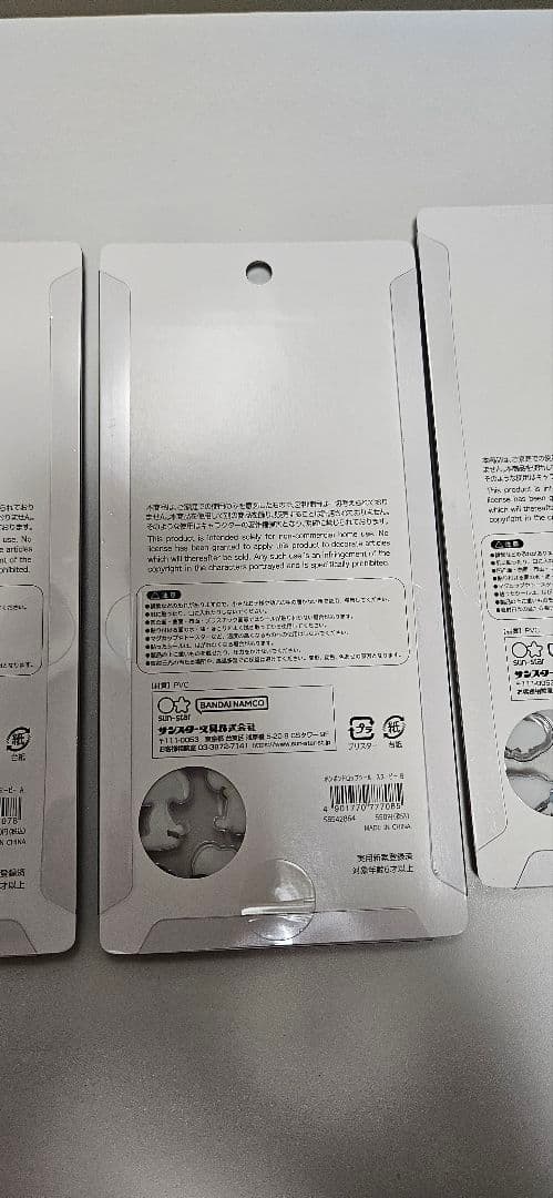 正規品　ボンボンドロップシール　スヌーピー　ピーナッツ