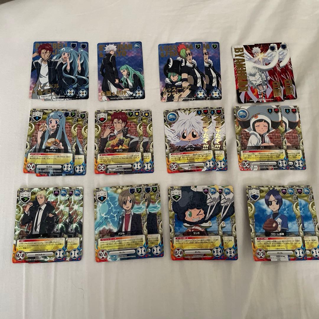 家庭教師ヒットマンREBORN カードまとめ売り