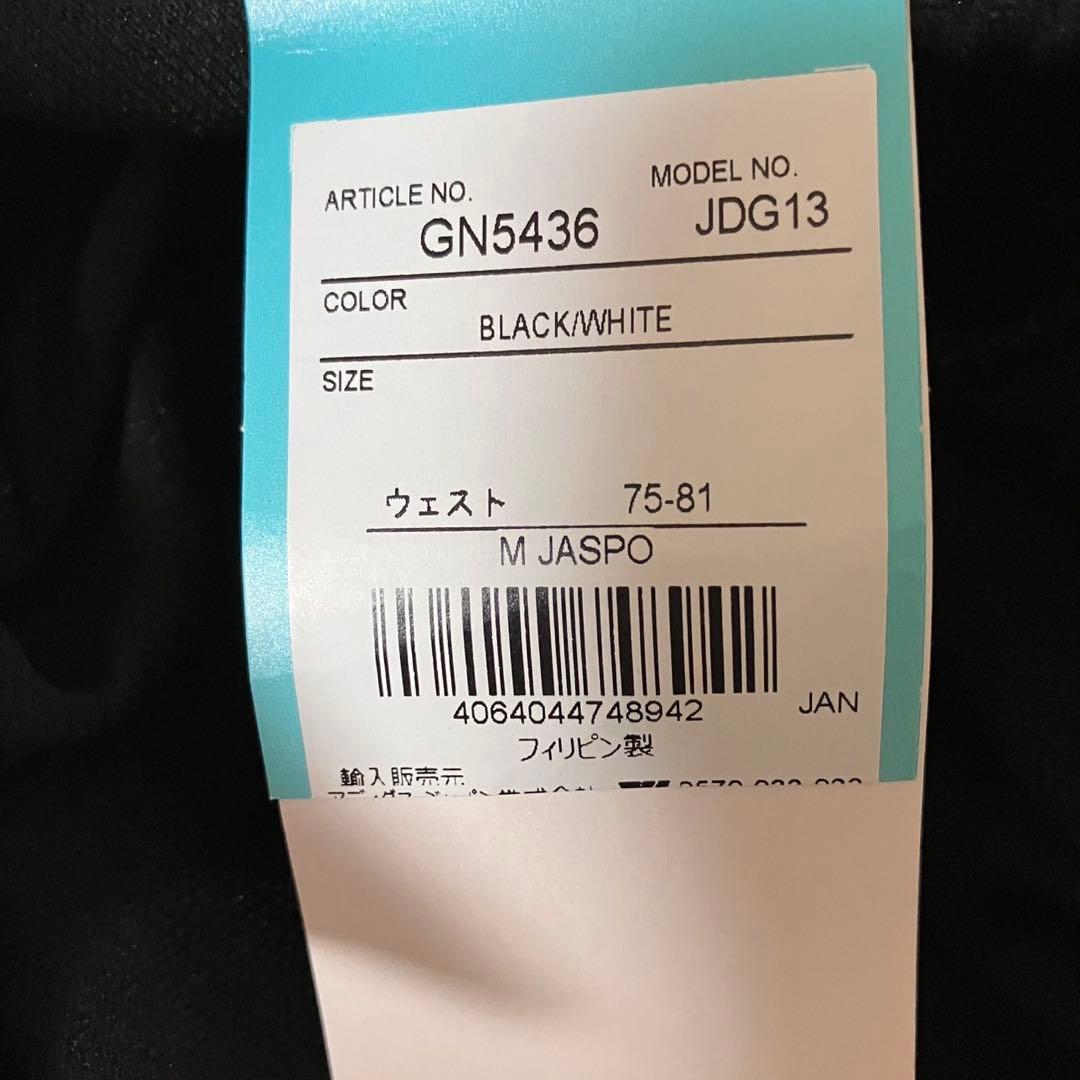 新品未使用タグ付✨アディダス トラックスーツ ジャージ上下セットアップ 黒 M