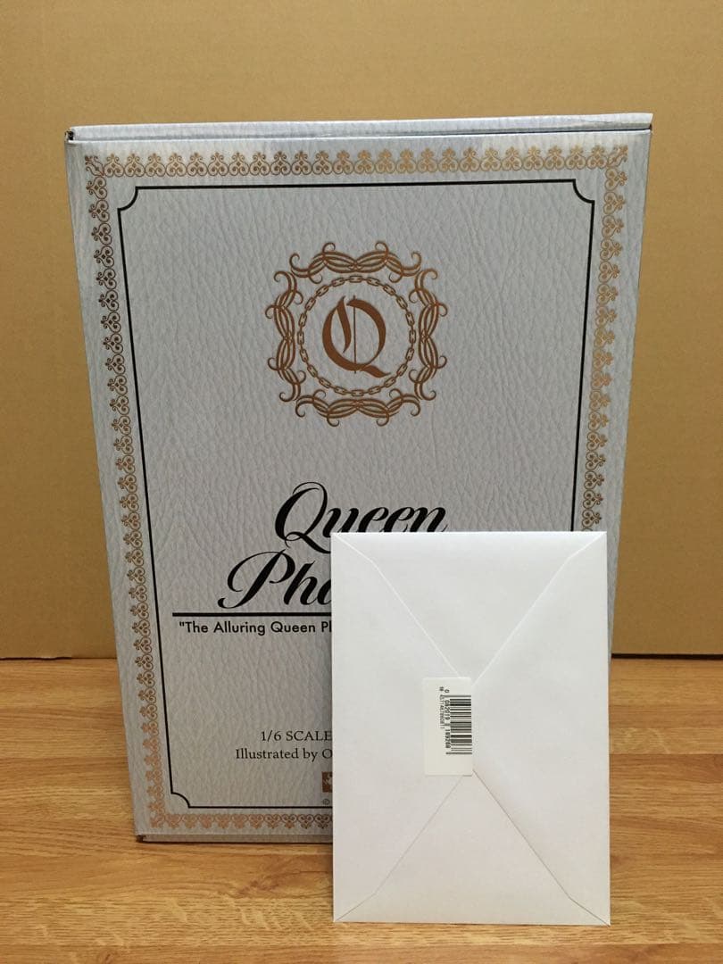 女王ファルネリス