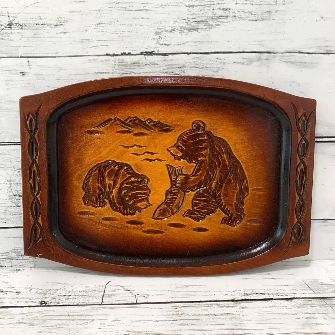木彫 お盆 北海道 熊 鮭 民芸品