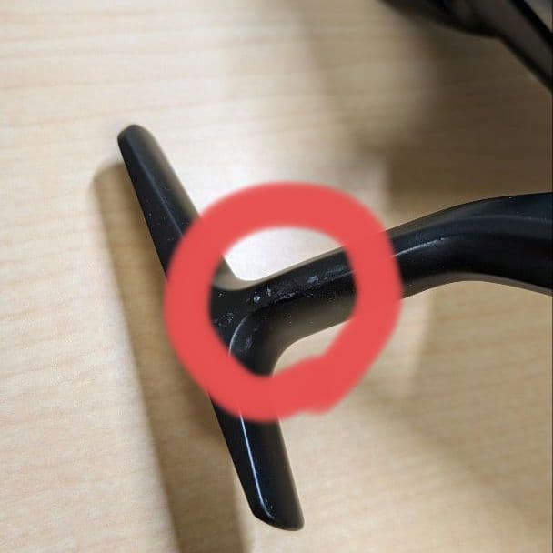 Okuma アゾレス 16000P