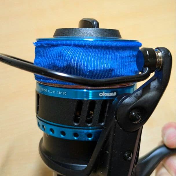 Okuma アゾレス 16000P