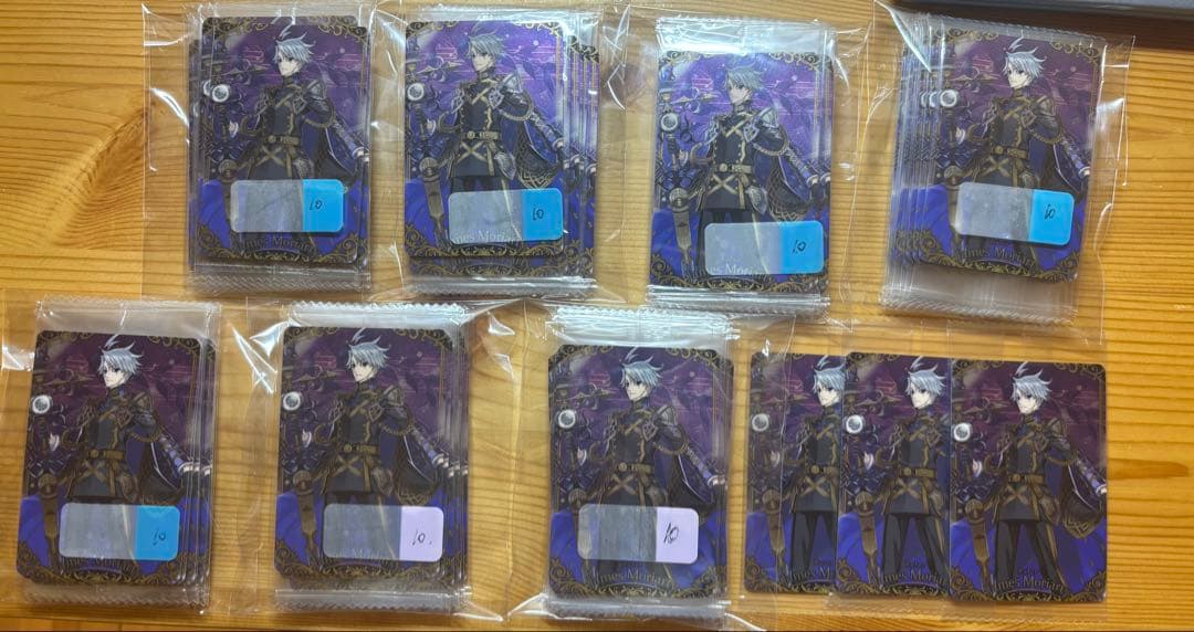 fgo fate/grand orderモリアーティ ウエハースカード