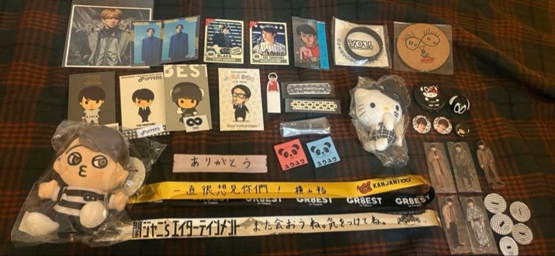 横山裕　ちびぬい　キティ　アクスタ　マジバン　SUPEREIGHT