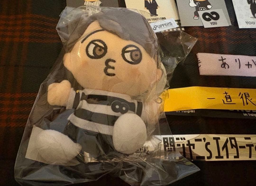 横山裕　ちびぬい　キティ　アクスタ　マジバン　SUPEREIGHT