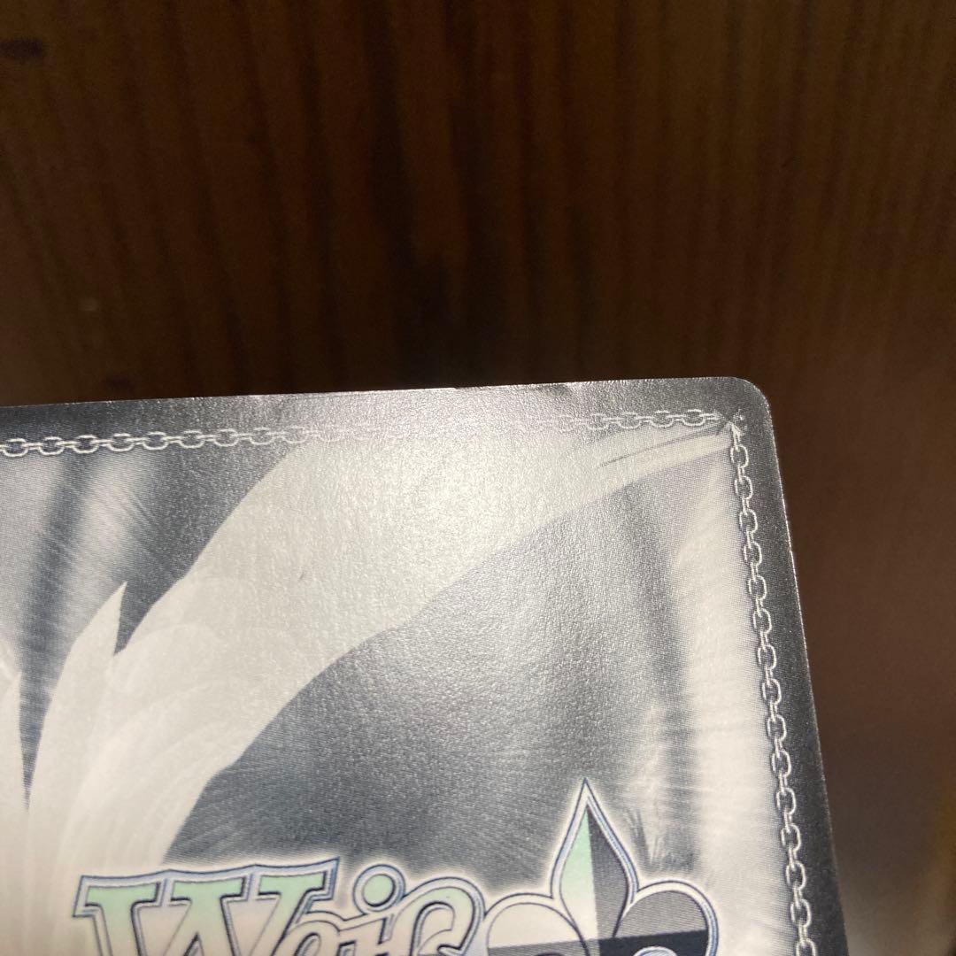 ヴァイス　不思議の国のメグ halloween night メグ　サイン　SP