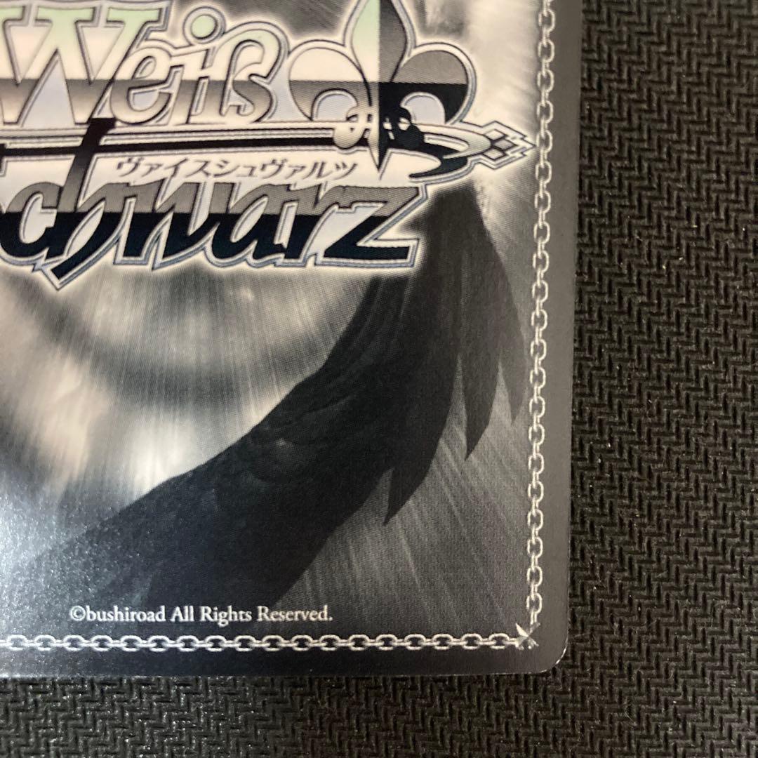 ヴァイス　不思議の国のメグ halloween night メグ　サイン　SP