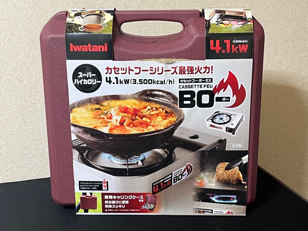中古未使用 イワタニ Iwatani カセットフー ボー EX カセットコンロ