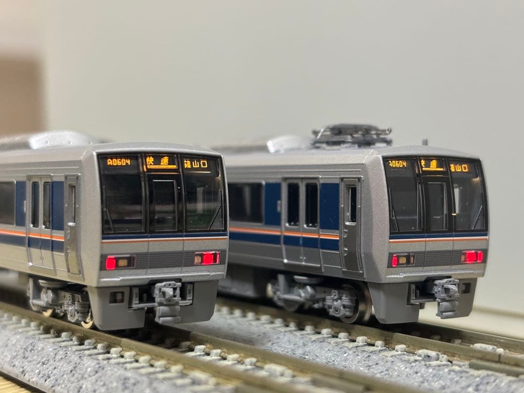 TOMIX 207系1000番台 7両編成