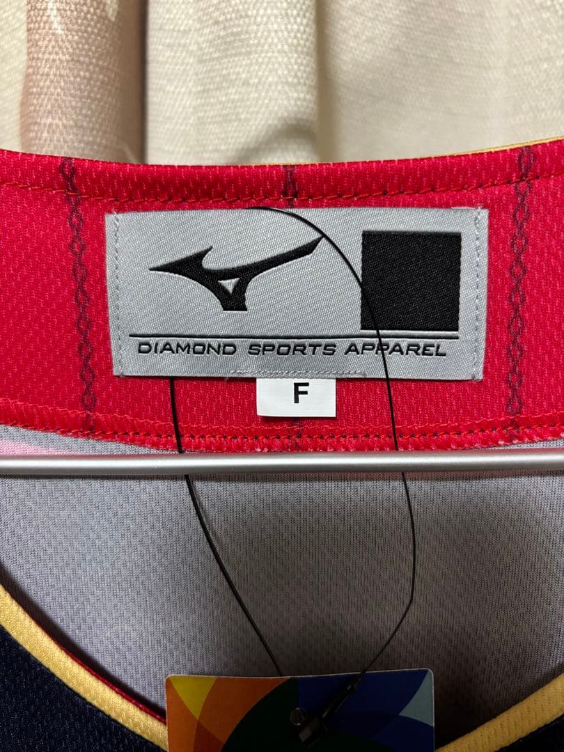 WBC 2023 侍ジャパン　ユニフォーム　ビジター　プリント　大谷翔平