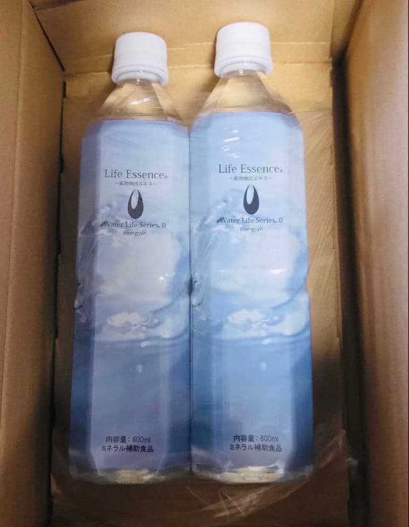 【パワーの源のミネラル水】ライフエッセンス 600ml×2本 6500円/本