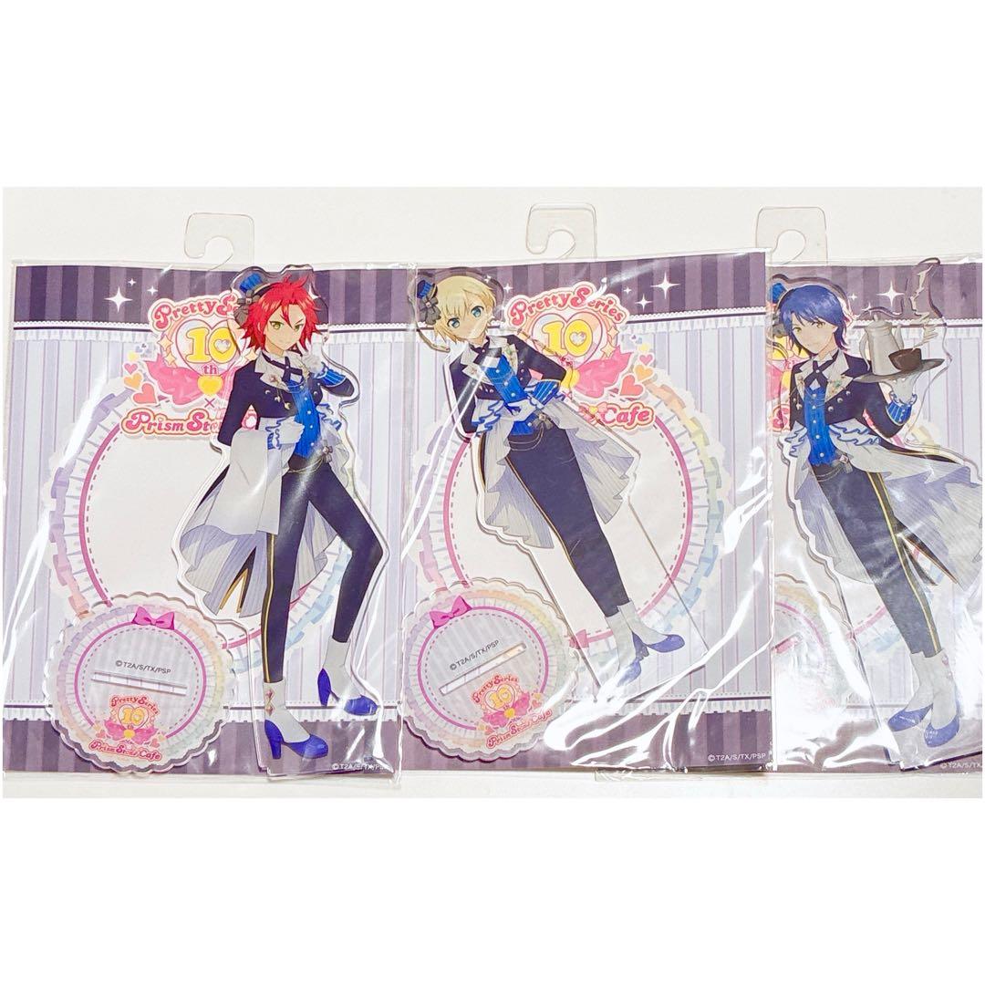 プリパラ　WITH アクリルスタンド　アサヒ　ショウゴ　コヨイ