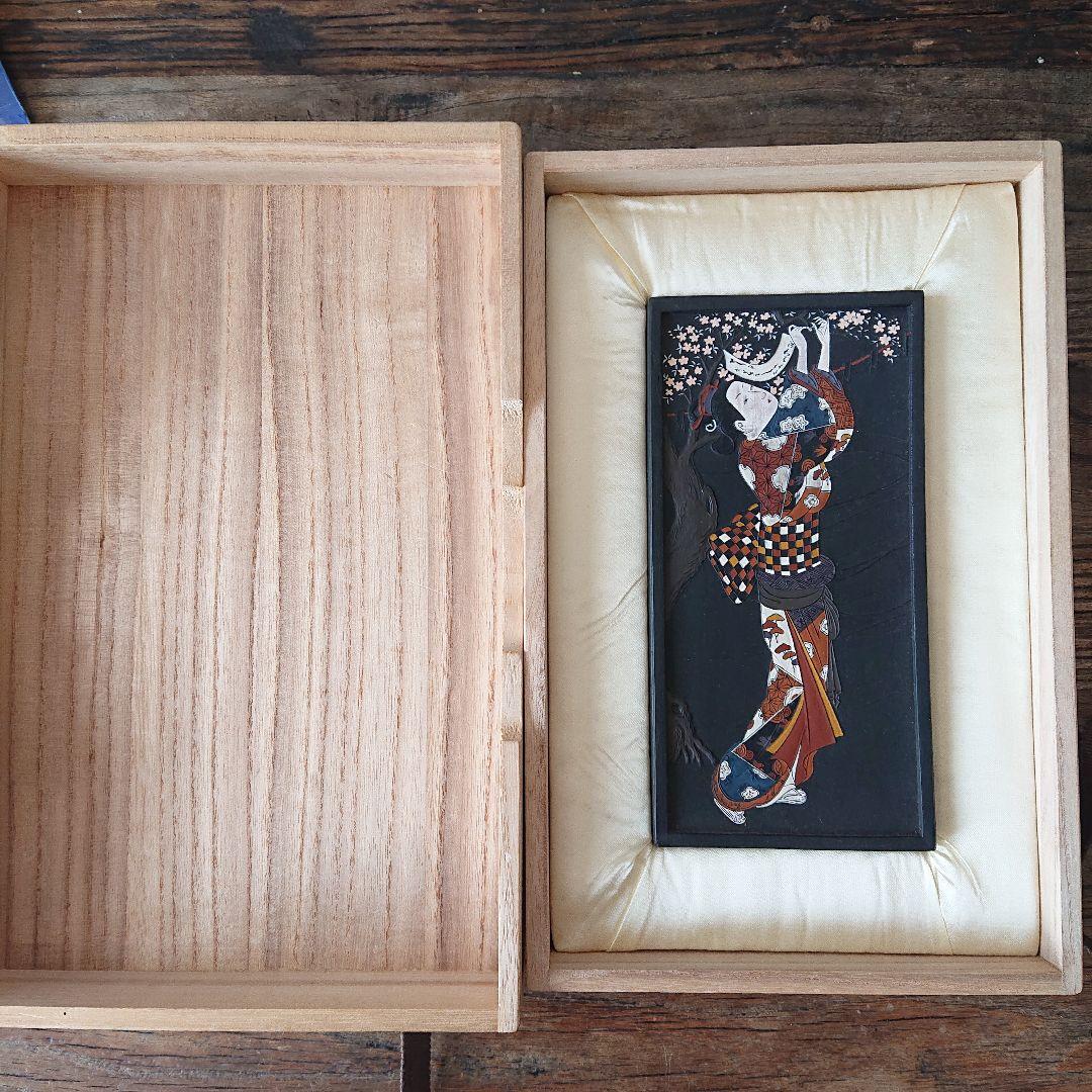 呉竹精昇堂製 墨 『花下美人』