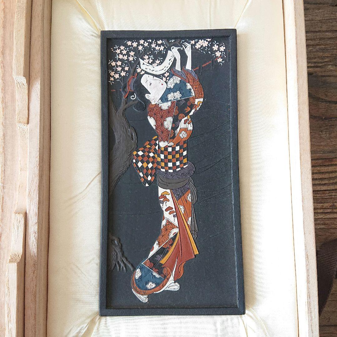 呉竹精昇堂製 墨 『花下美人』