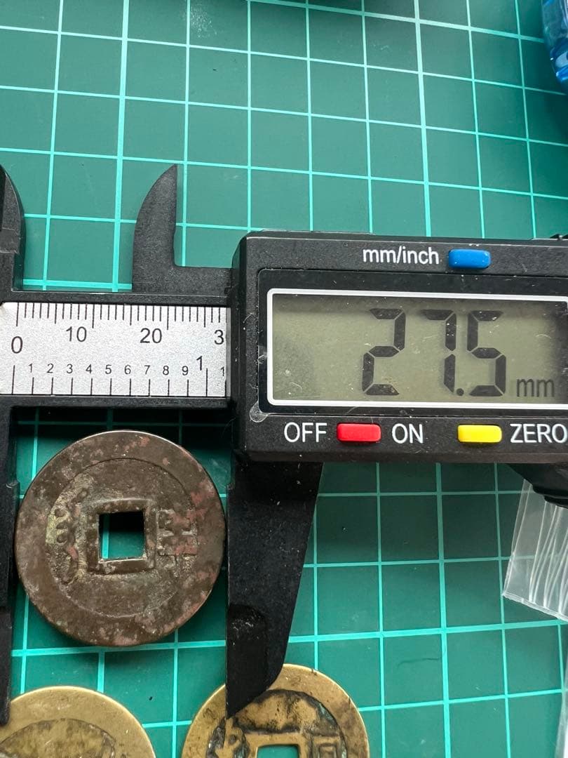 穴銭　中国銭　順治通宝　大様銭27ミリ前後　7枚まとめロット