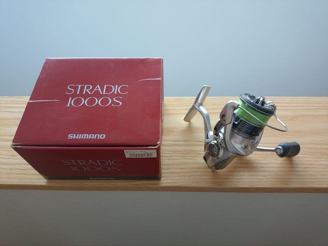 15ストラディック1000S