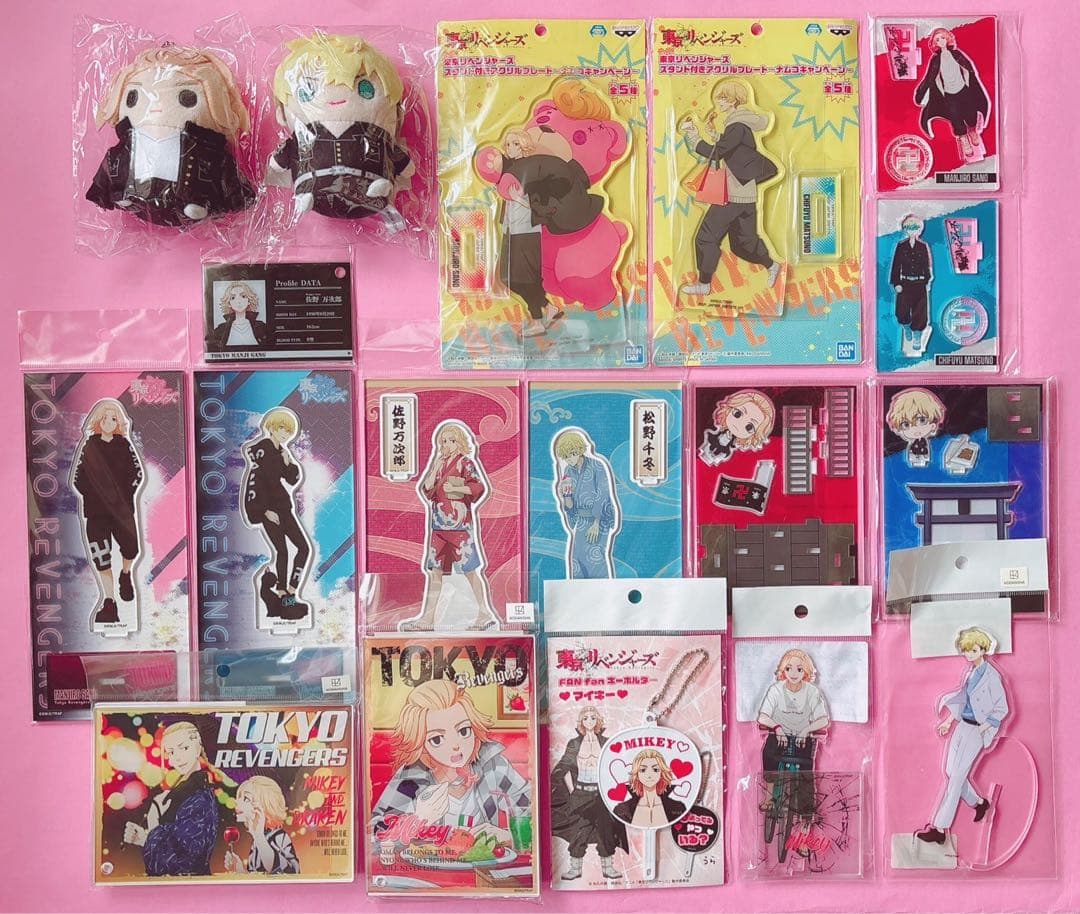 ♡東京リベンジャーズ 佐野万次郎 マイキー 松野千冬 グッズまとめ売り アクスタ