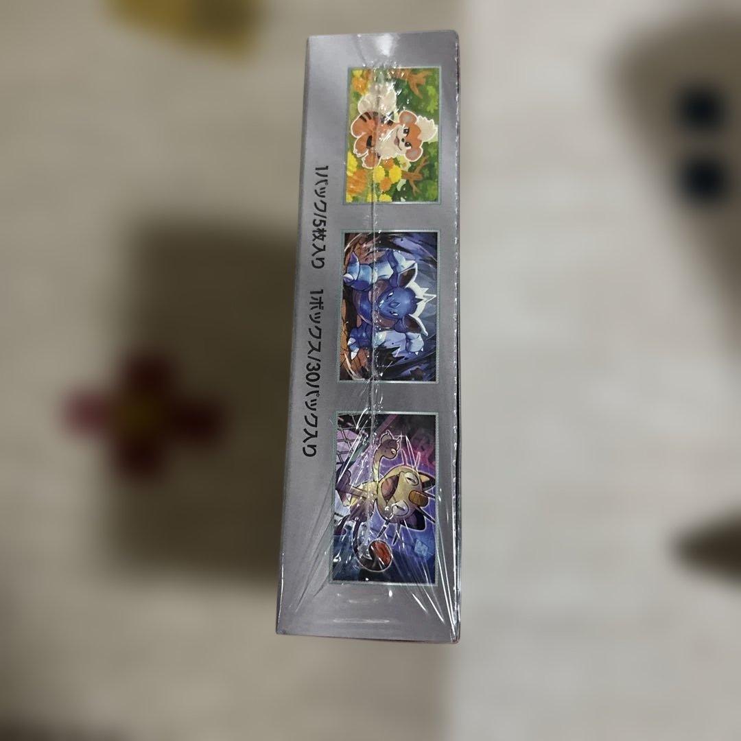 ロケット団の栄光　シュリ付き BOX