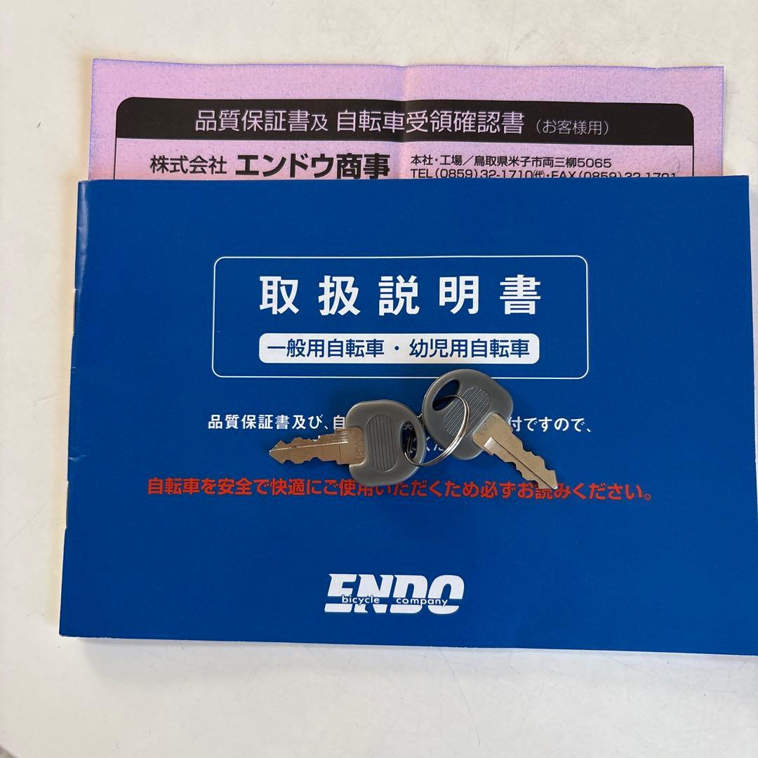 美品　子供用自転車　22インチ　6段変速　宮城県仙台市近郊　直接引き取り限定