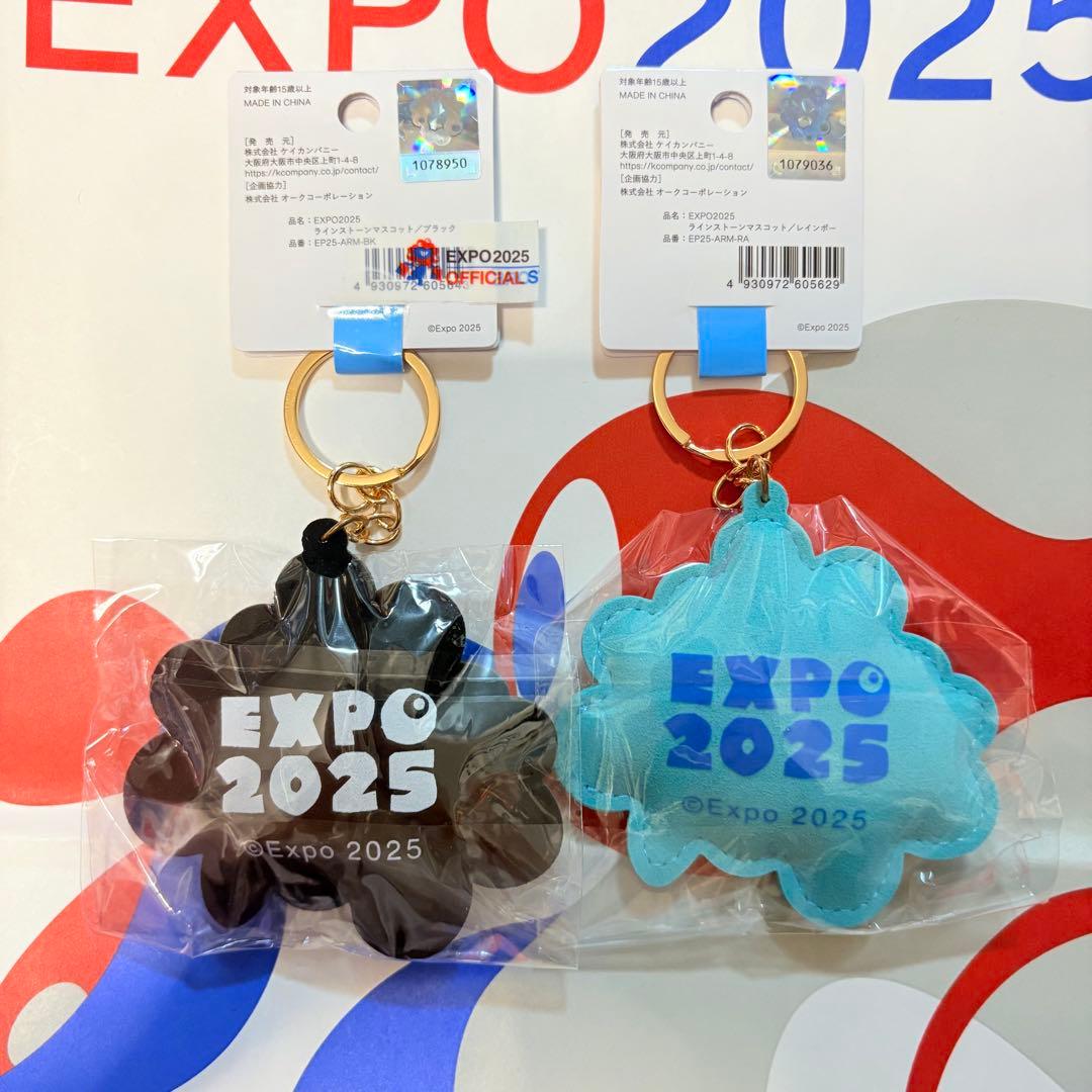 ミャクミャク　ラインストーンマスコットキーホルダー　ブラック　レインボー　セット