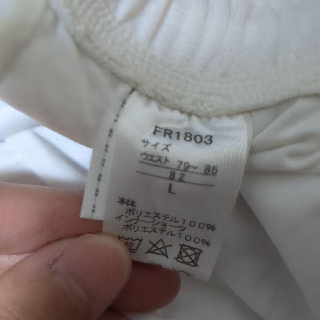 川崎フロンターレ　選手実使用支給品　大島僚太選手　リミテッドユニホーム