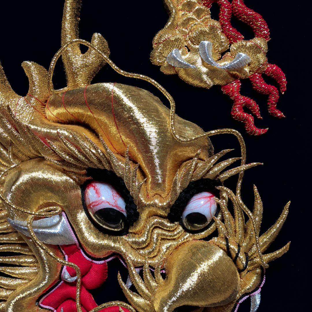 布団締め　金糸　刺繍　龍　布団太鼓　太鼓台　だんじり　山車　和柄　スカジャン