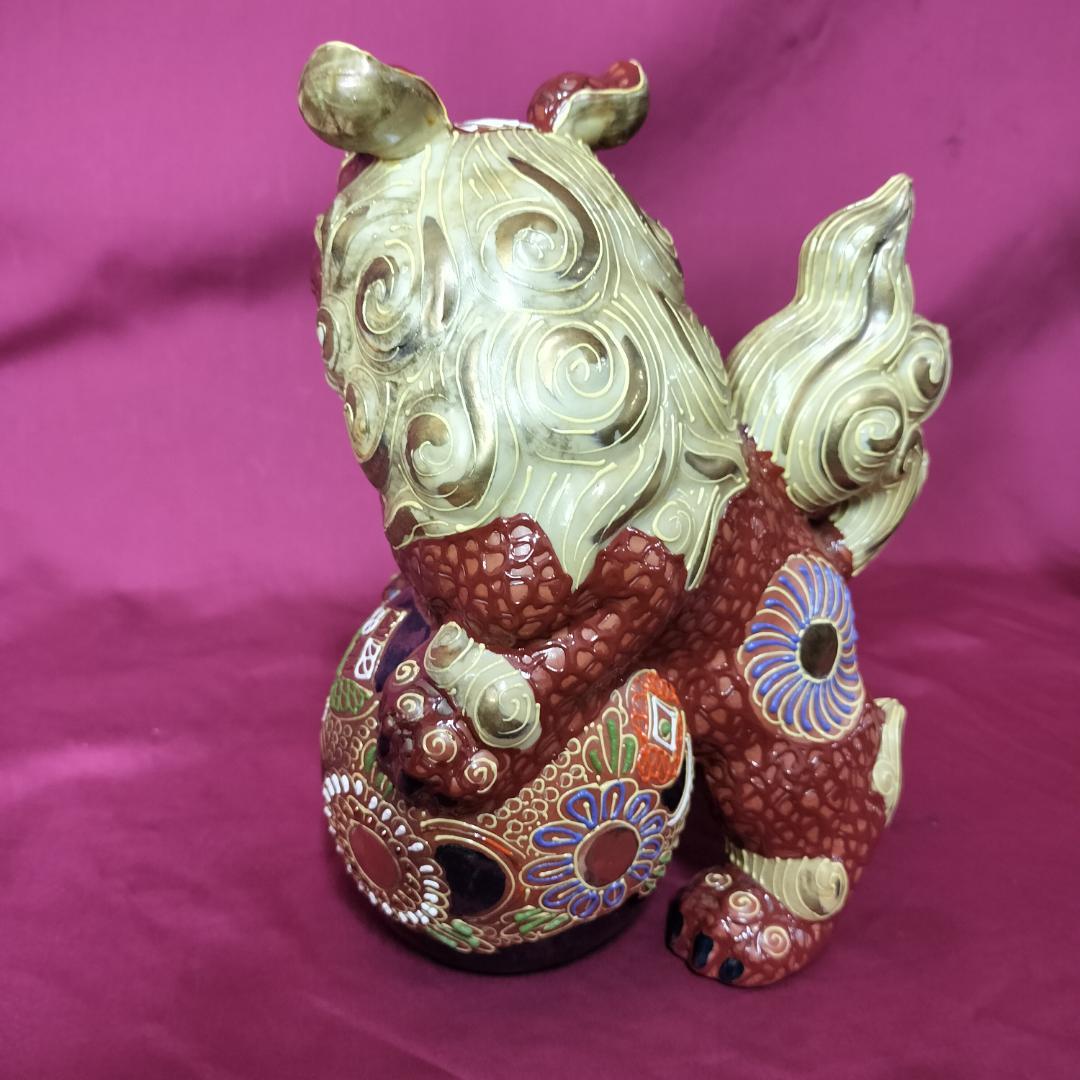 九谷焼　夫婦獅子 対獅子